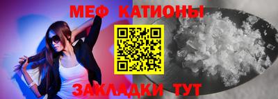 ALPHA-PVP Рязань