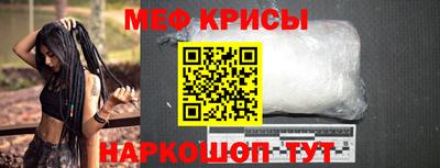 ALPHA-PVP Рязань