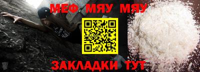 ALPHA-PVP Рязань