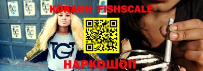 эйфоретик Рузаевка