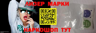 ALPHA-PVP Рязань