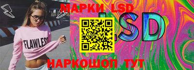 ALPHA-PVP Рязань