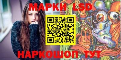 дживик Рыбинск