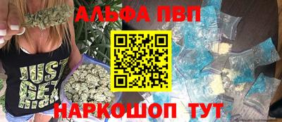 эйфоретик Рузаевка