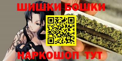 дживик Рыбинск