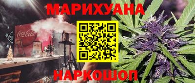 дживик Рыбинск