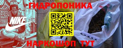 ALPHA-PVP Рязань
