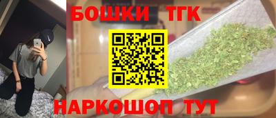 ALPHA-PVP Рязань