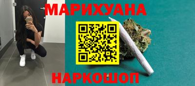 эйфоретик Рузаевка