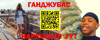 эйфоретик Рузаевка