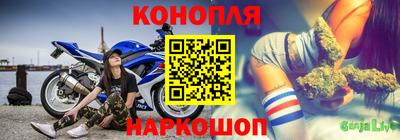 эйфоретик Рузаевка
