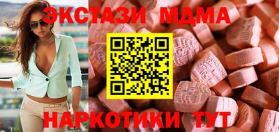 дживик Рыбинск