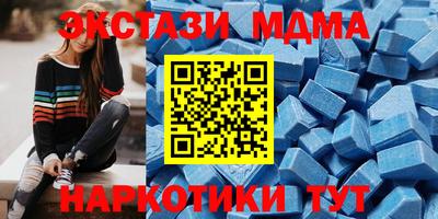дживик Рыбинск