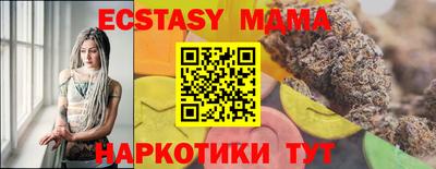 дживик Рыбинск