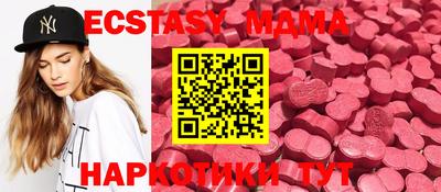 дживик Рыбинск