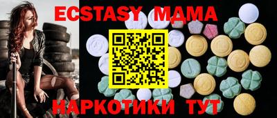 дживик Рыбинск