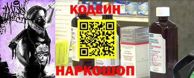 эйфоретик Рузаевка
