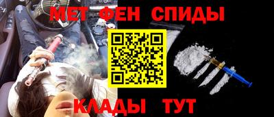 эйфоретик Рузаевка