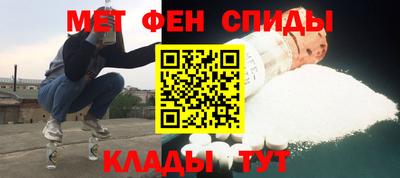 эйфоретик Рузаевка
