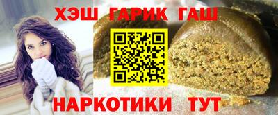 ALPHA-PVP Рязань