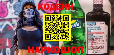 ALPHA-PVP Рязань