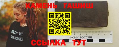 эйфоретик Рузаевка