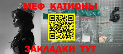 ALPHA-PVP Рязань