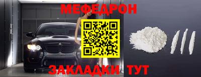ALPHA-PVP Рязань